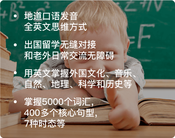 收获